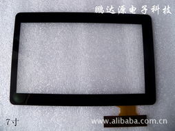 深圳市鵬達(dá)源電子科技觸控產(chǎn)品系列概覽