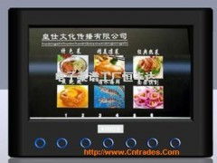 智慧餐飲新風(fēng)尚 7寸液晶電子菜譜與點(diǎn)菜譜機(jī)觸控產(chǎn)品的深度解析