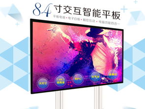 多點(diǎn)觸控新品快訊 2024年回顧與評測精選